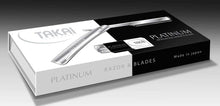 Charger l&#39;image dans la galerie, Rasoir Takai Platinum - Ciseaux Premium®

