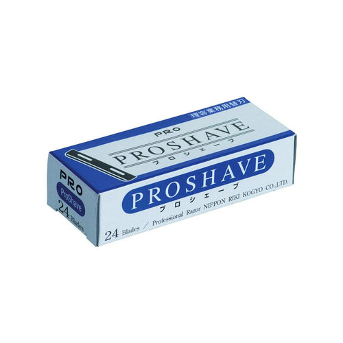 Lames Takai Proshave - Ciseaux Premium®